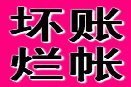 无欠条他人欠款，房产证办理有何途径？